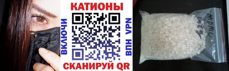 Наркошоп Старый Крым КОКАИН  Псилоцибиновые грибы  Лсд 25  APVP  Бошки Шишки  Меф  ГАШИШ 