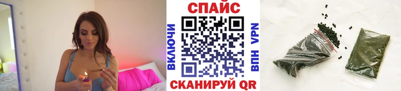 БУТИРАТ буратино Старый Крым