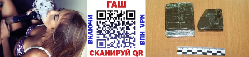 ГАШИШ Изолятор  купить  цена  Старый Крым 