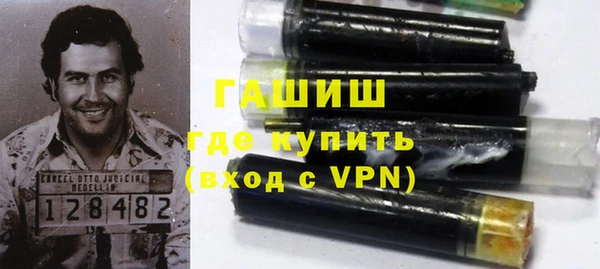 кокаин Аркадак