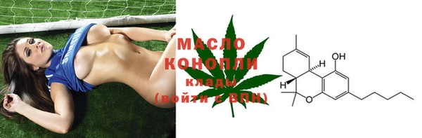 кокаин Аркадак