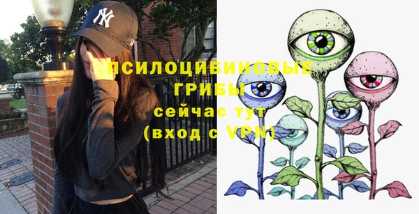 кокаин Аркадак
