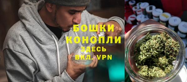 кокаин Аркадак