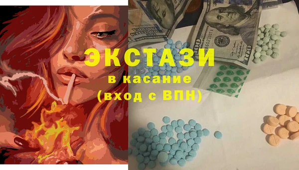 кокаин Аркадак
