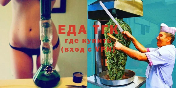 кокаин Аркадак