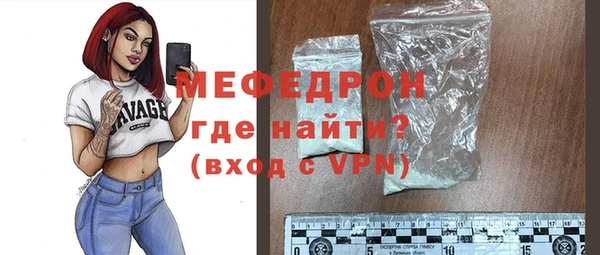 наркотики Арсеньев