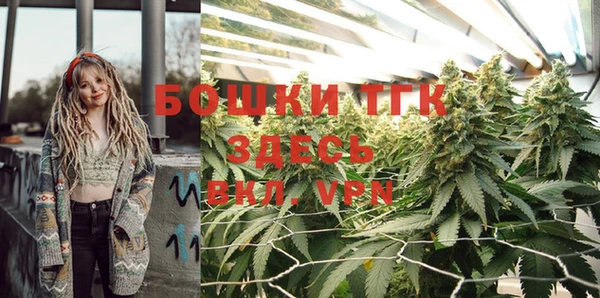 эйфоретик Балабаново