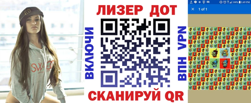 Марки NBOMe 1,5мг  купить   Старый Крым 